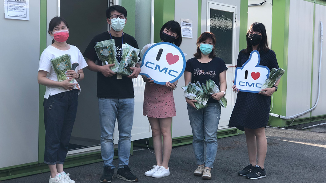 防疫升級!中華汽車與全聯合作 物資直送廠區補給員工生活所需