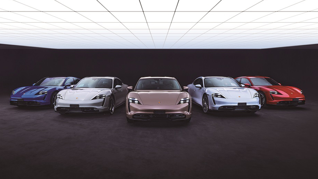 入門後驅版Taycan入臺之後,Taycan車系在臺灣已經全員到齊。(圖片來源/ Porsche)