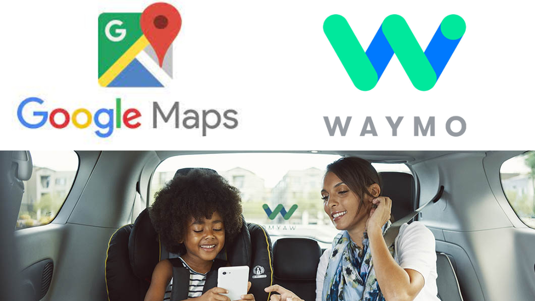 Android用戶專屬! Google Maps開啟Waymo駕駛計程車叫車服務