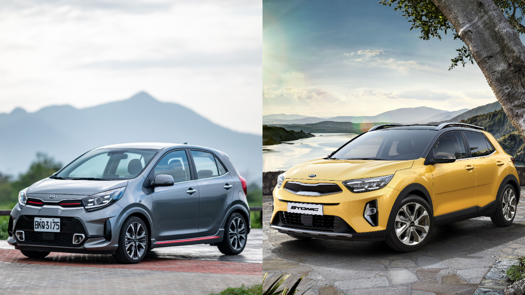 Kia「安心前行」專案啟動 指定車款首年低月付2,999元起