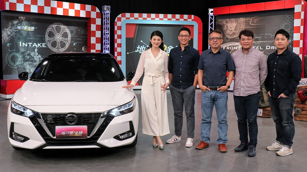 《地球黃金線》找來汽車達人推薦少油車款。(圖片來源/ TVBS)