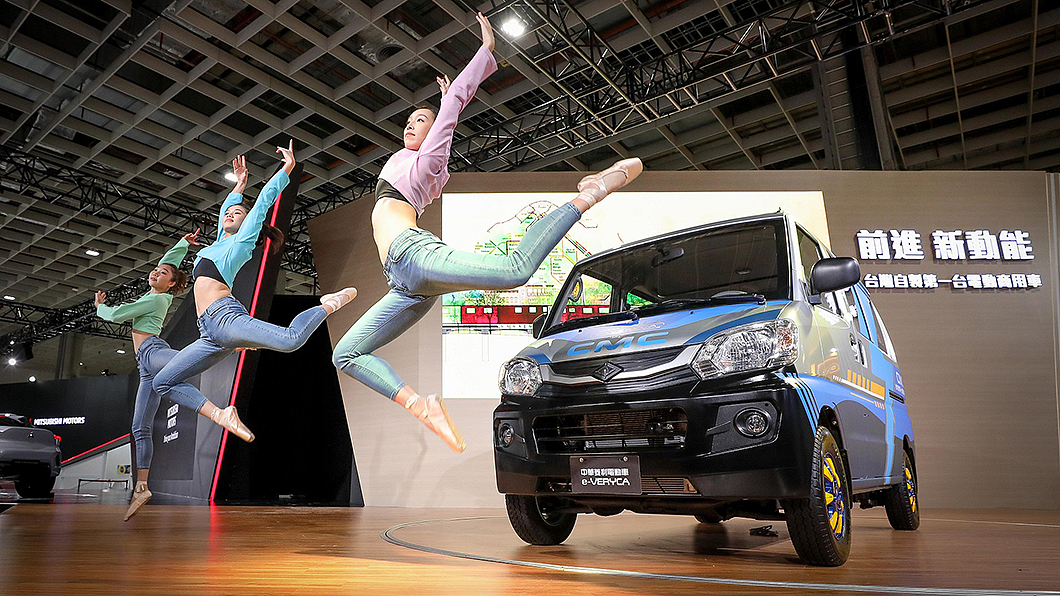 e-Veryca於2019年年底就曾現身臺北車展。（圖片來源/ 中華汽車）