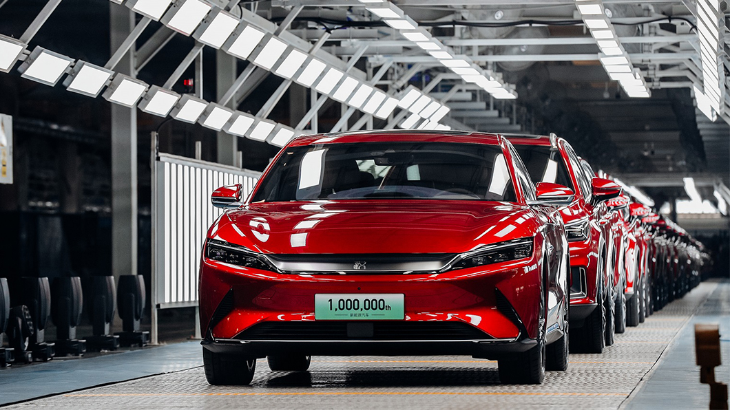 比亞迪集團已經有過量產100萬輛電動車的經驗。(圖片來源/BYD)