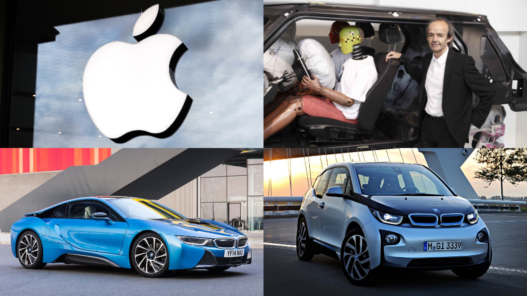 Apple挖角BMW電動車人材? 找來BMW i3、i8幕後推手