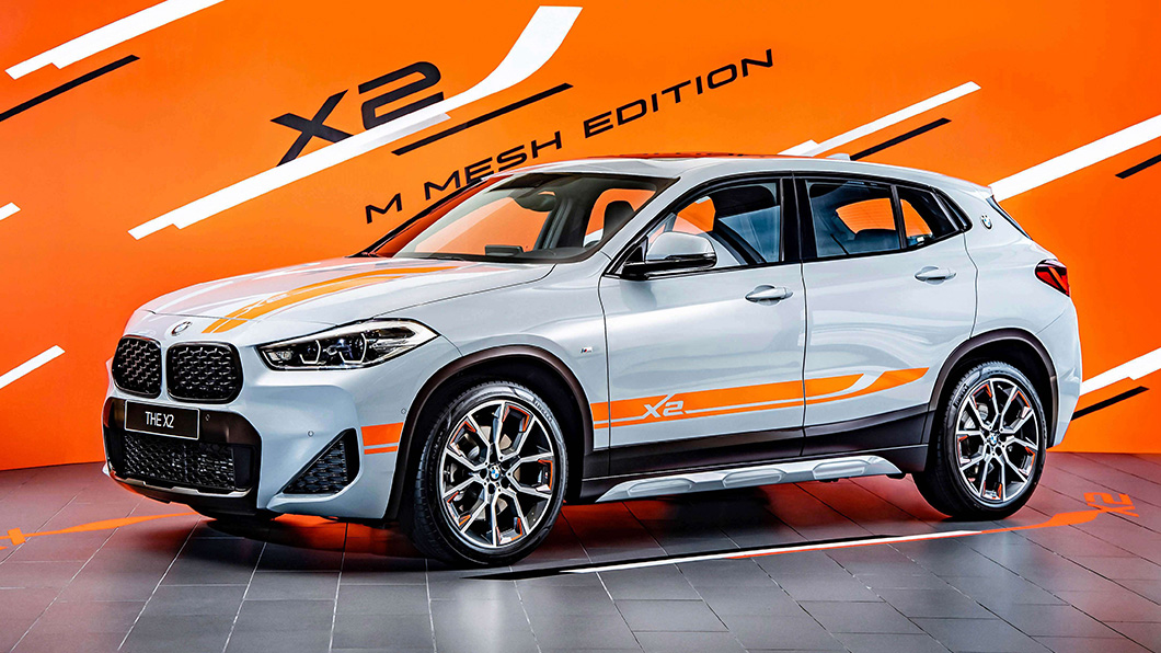 2022年式BMW X2登場 M Mesh Edition車身彩繪超潮