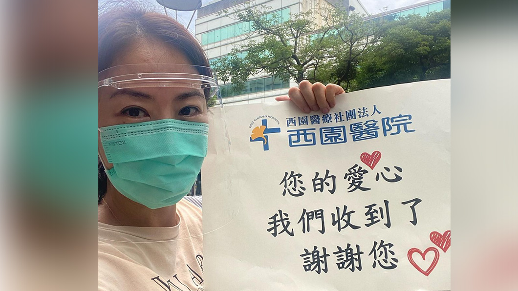 賈永婕從6月起每天送100個便當給第一線醫護。(圖片來源/ 截自賈永婕IG)