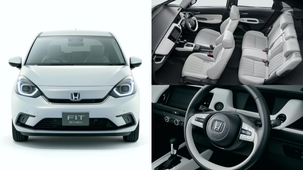 第四代Fit預售在即? Honda Sensing科技與e:HEV油電版都將入列