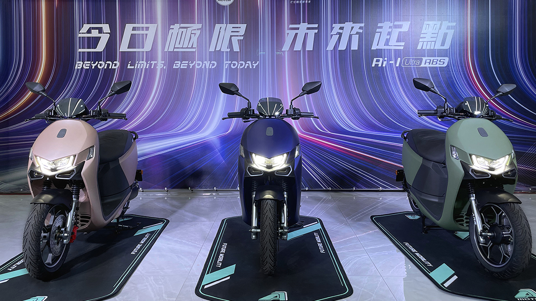 宏佳騰Ai-1 Ultra ABS首搭智慧儀錶 車尾長眼行車更安全