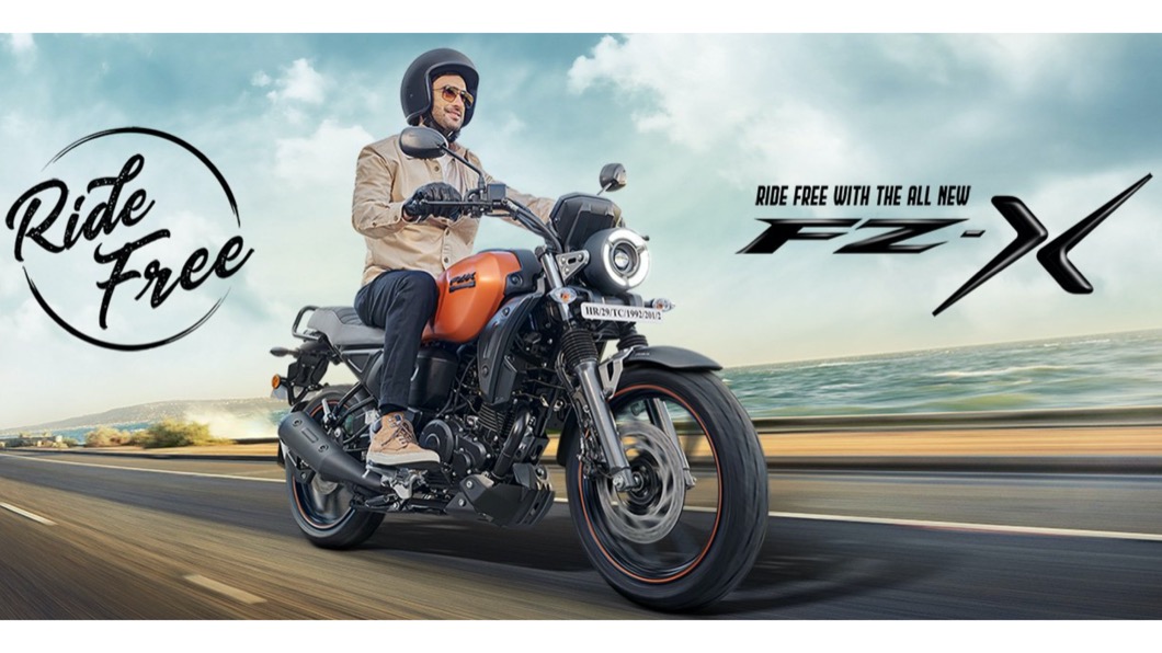 Yamaha力推復古輕檔車　FZ-X 150海外售價4.4萬起