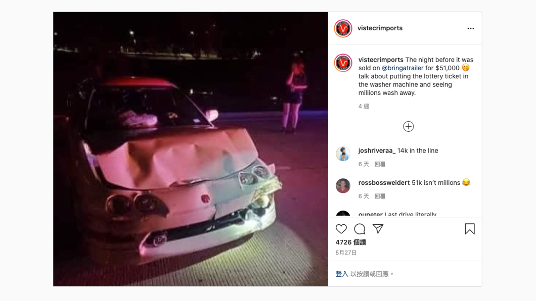 正式交車之前,車主想要最後一次享受Honda雙凸引擎高轉速的魅力,沒想到意外就此發生。(圖片來源/ 翻攝自IG)