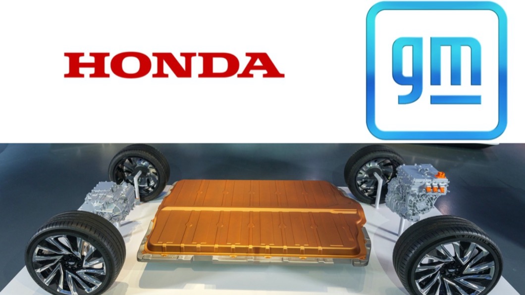 Honda首款純電SUV採GM平台開發 Prologue預約2024年上市