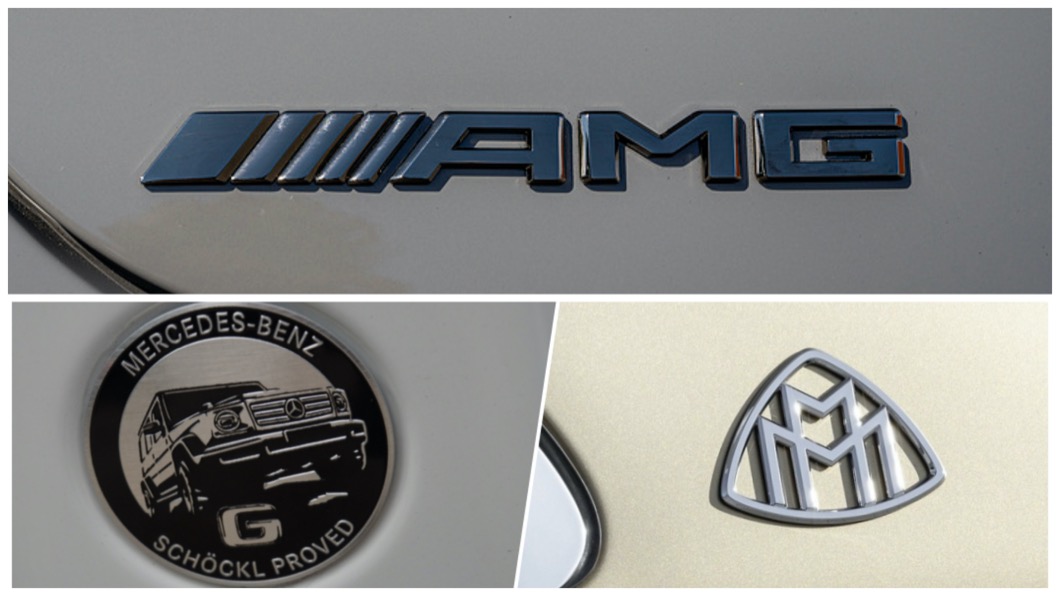 AMG、Maybach、G-Class可望合而為一 賓士預計成立新事業體?