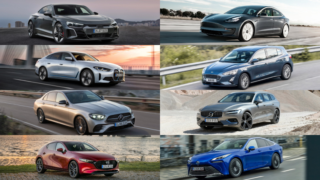 《消費者報導》實測排名市面上多款自動駕駛系統。（圖片來源/ Audi、Tesla、Mercedes-Benz、BMW、Ford、Toyota、Mazda、Volvo）