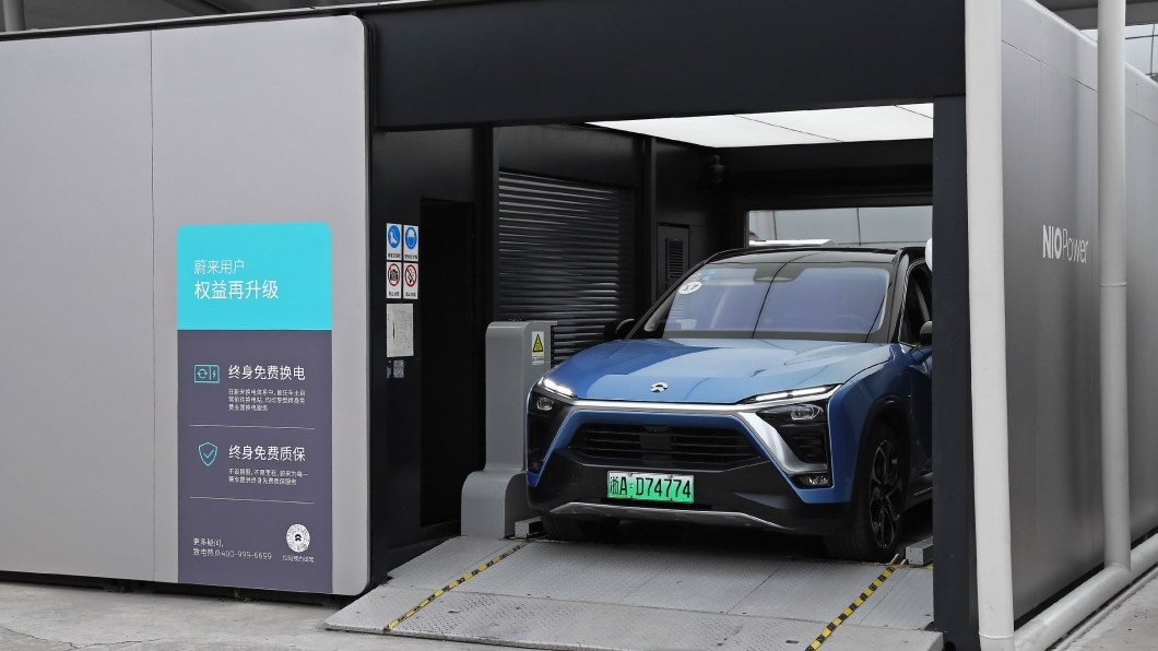 蔚來汽車推出電動汽車換電系統,未來將在3分鐘內讓電動車可以滿電再出發。(圖片來源/ 蔚來汽車)