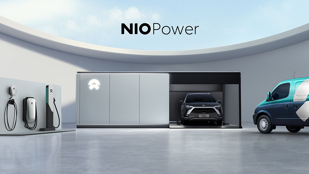 隨著NIO Power充換電網佈建,蔚來預估2021年中國換電站總數將提升至700座以上,2025年底全球總數將超4000座。(圖片來源/ 蔚來汽車)