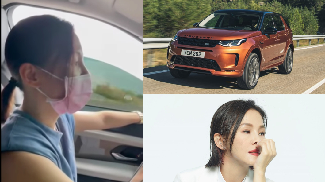 彭佳慧哼唱成名曲「微解封」 開Discovery Sport海邊湧起《舊夢》