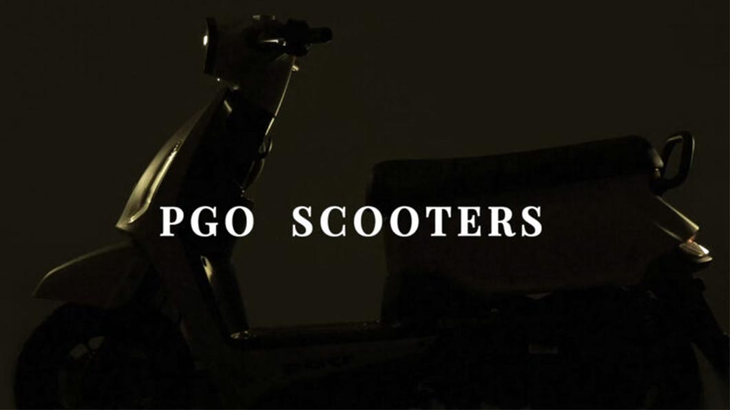 PGO Spring預告7月30日發表 全新油車月底現身