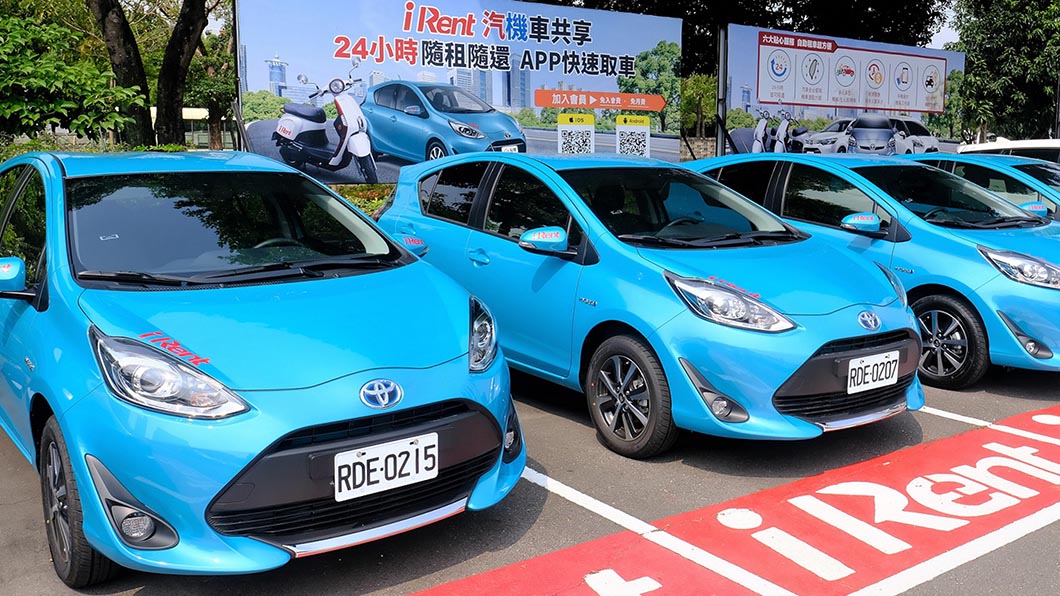 iRent還推出高用量用戶專案,每月2,999元可享平日每小時90元租金外加平日33小時的免費時數。(圖片來源/ iRent)