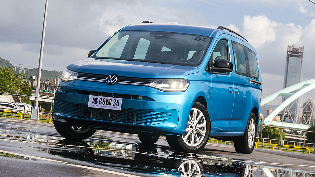 新世代Caddy Maxi針對過往車主回饋不足之處進行調整。
