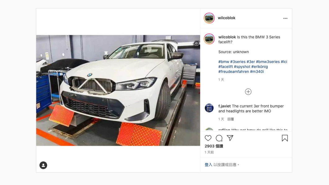 小改款BMW 3系列疑似曝光! 前保桿、車燈造型改最多