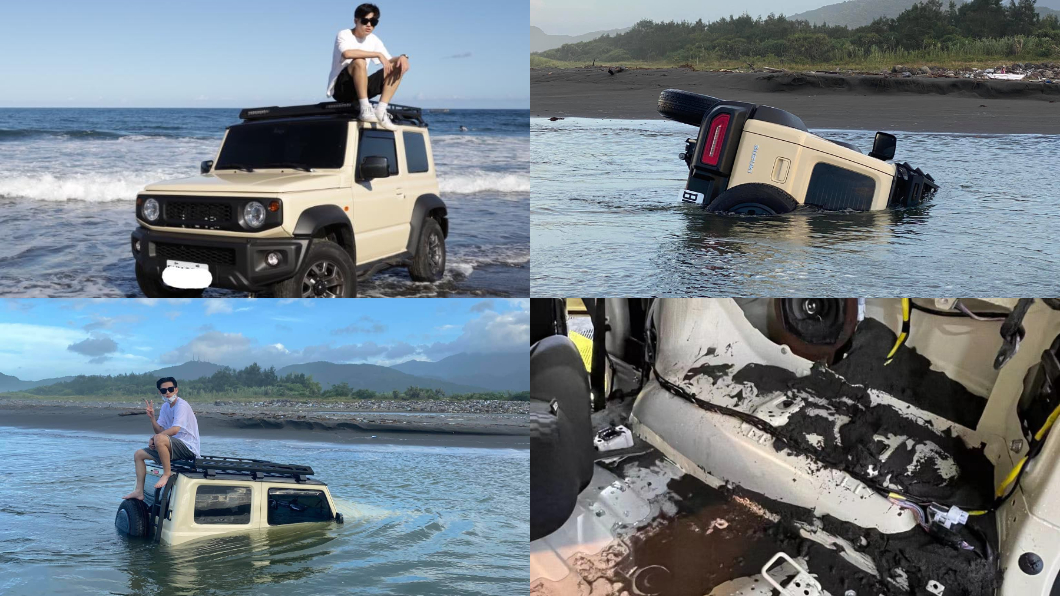 Jimny「過鹹水」慘賠68萬 2個月新車飆沙飆成船