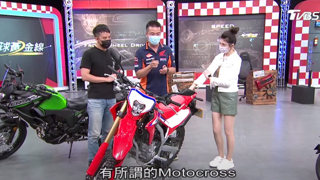 CRF300採用純種越野車的設定。(圖片來源/ TVBS)