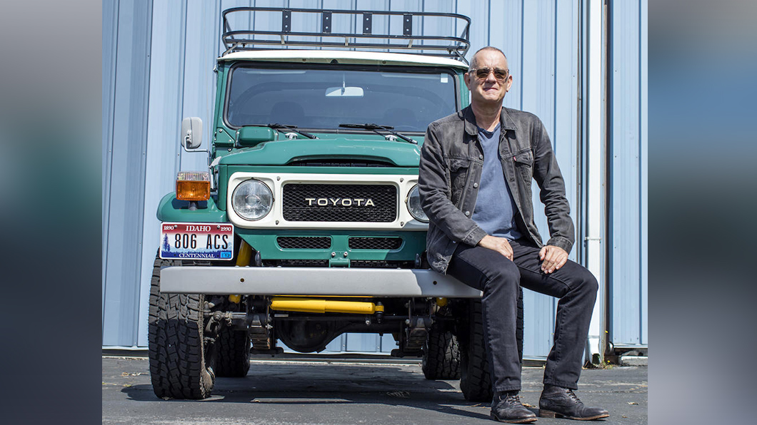 湯姆漢克賣房再賣車? 影帝珍藏41年老Land Cruiser賣價上看350萬