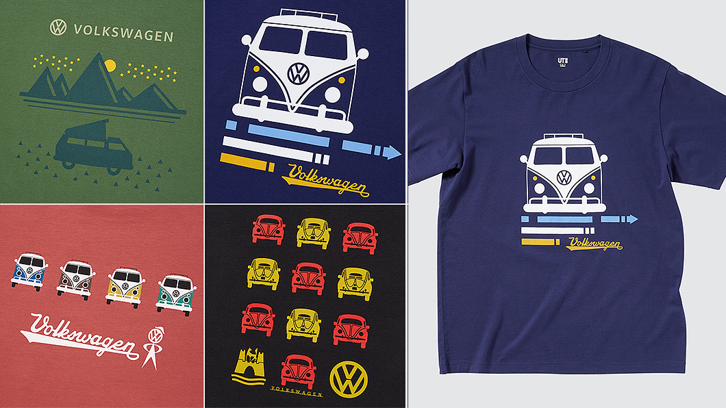 Uniqlo聯手VW再出擊 經典露營車與金龜車全穿上身