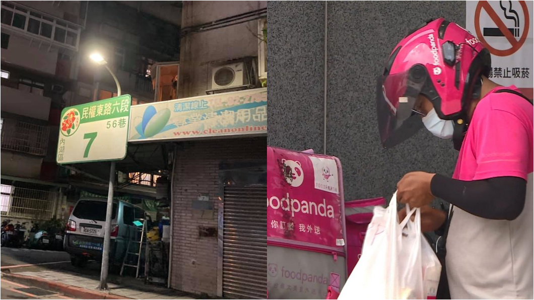 自製超大門牌不怕找不到！　網友讚：「外送員眼中的天使」