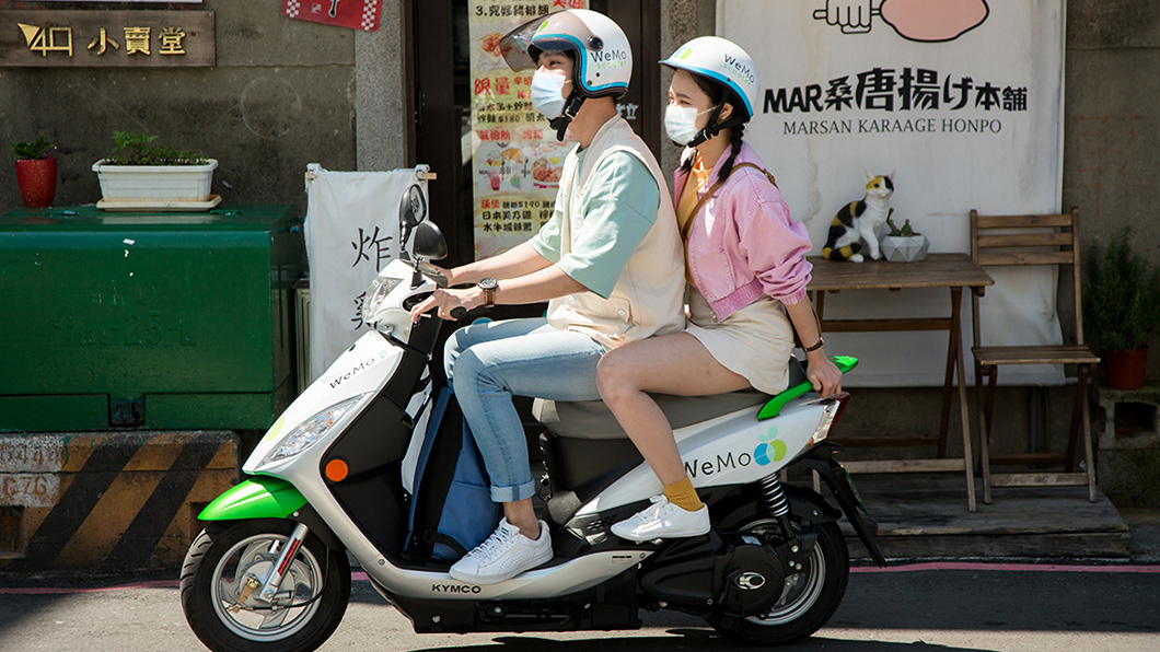 WeMo美食自取上線 首次成功取餐享回饋金