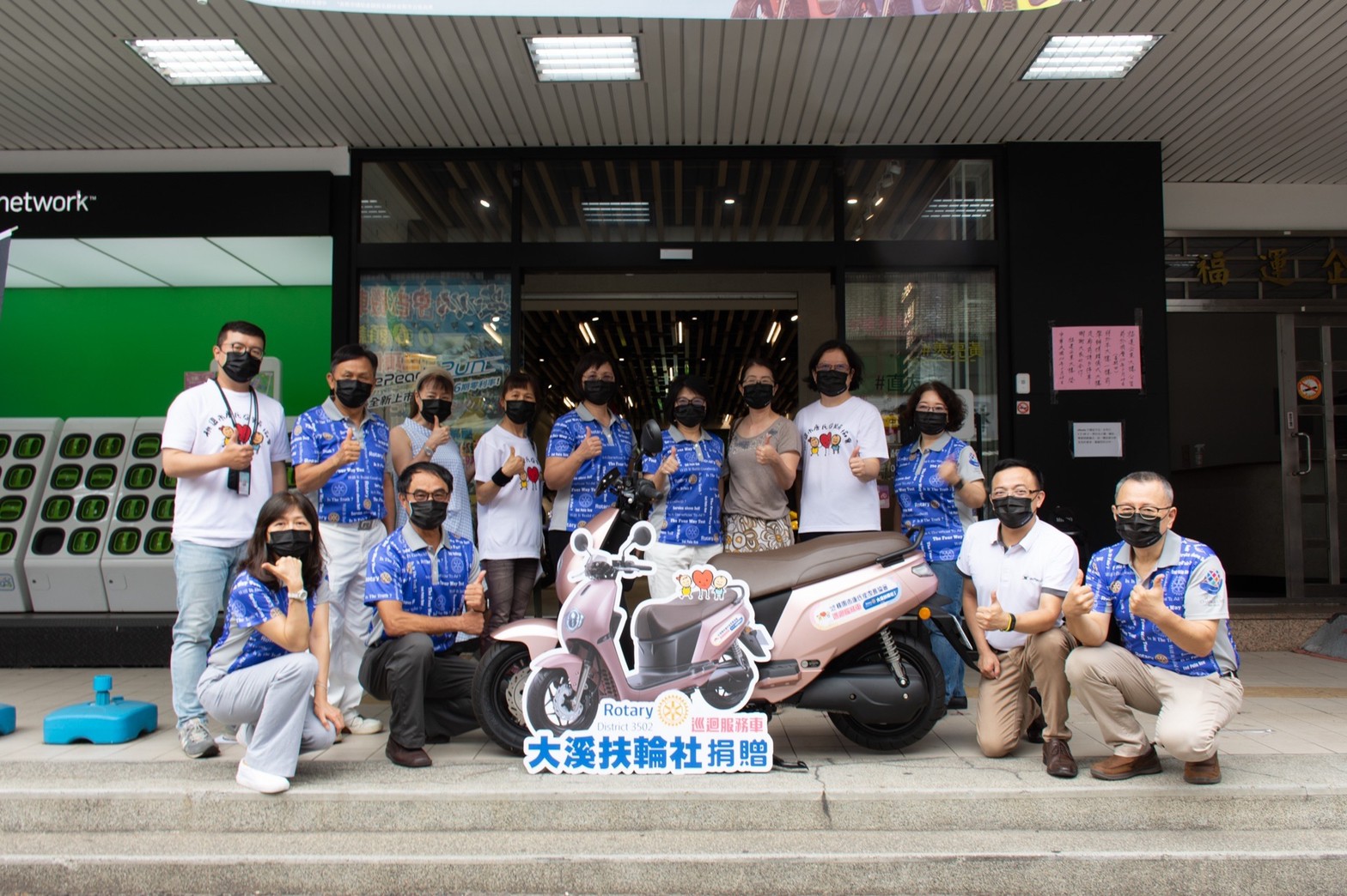 eReady出任務! 台鈴攜手大溪扶輪社為唐寶寶加油