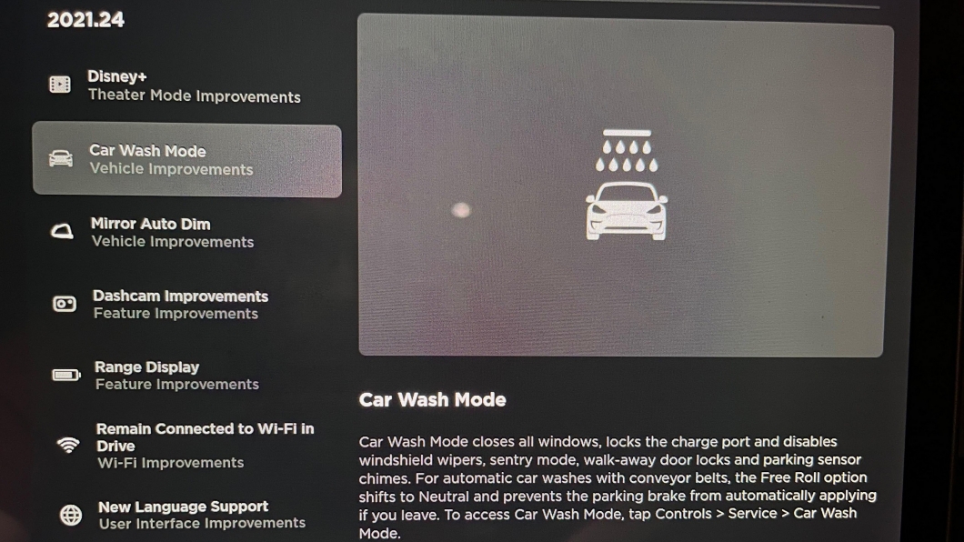 並且在系統當中新增洗車模式，讓車主在洗車時更方便。（圖片來源/ Tesla）