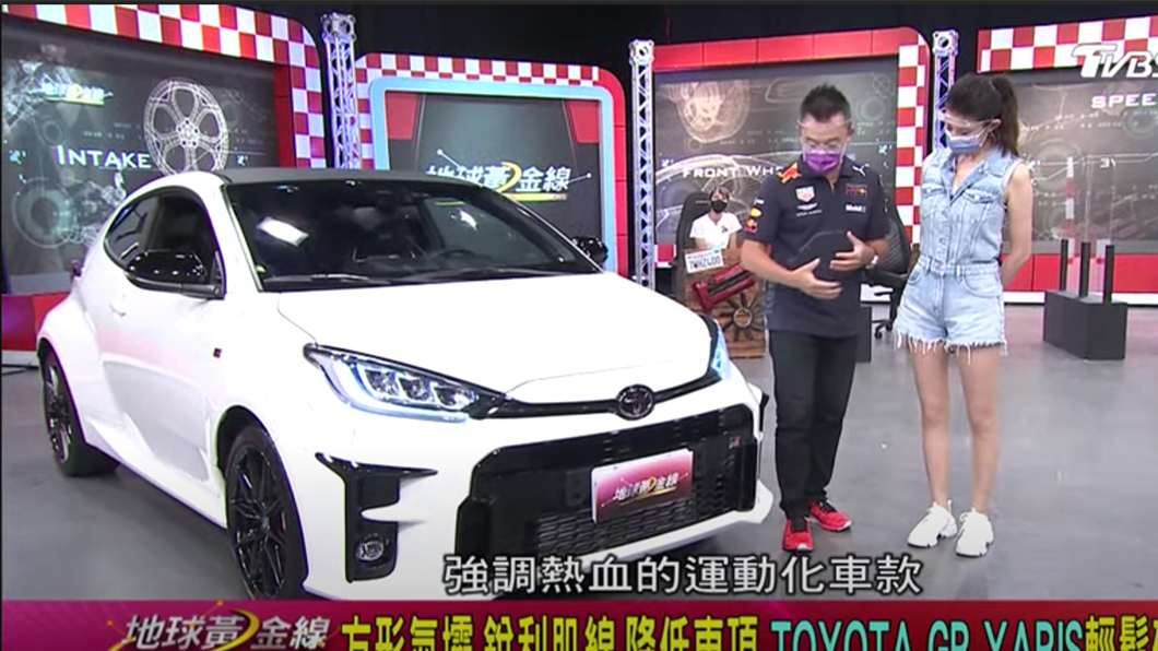 車頭設計用上了大面積方型水箱護罩再搭配空氣力學幫助提升車輛散熱效能。(圖片來源/ TVBS)