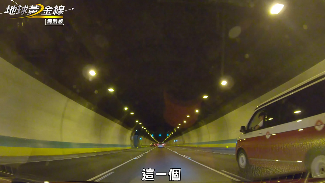 張震嶽從大淵、張立東旁邊呼嘯而過。(圖片來源/ TVBS)