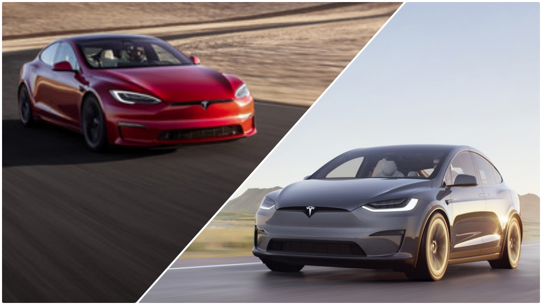特斯拉漲價不需要理由　Model S/X一月雙漲現在買貴25萬