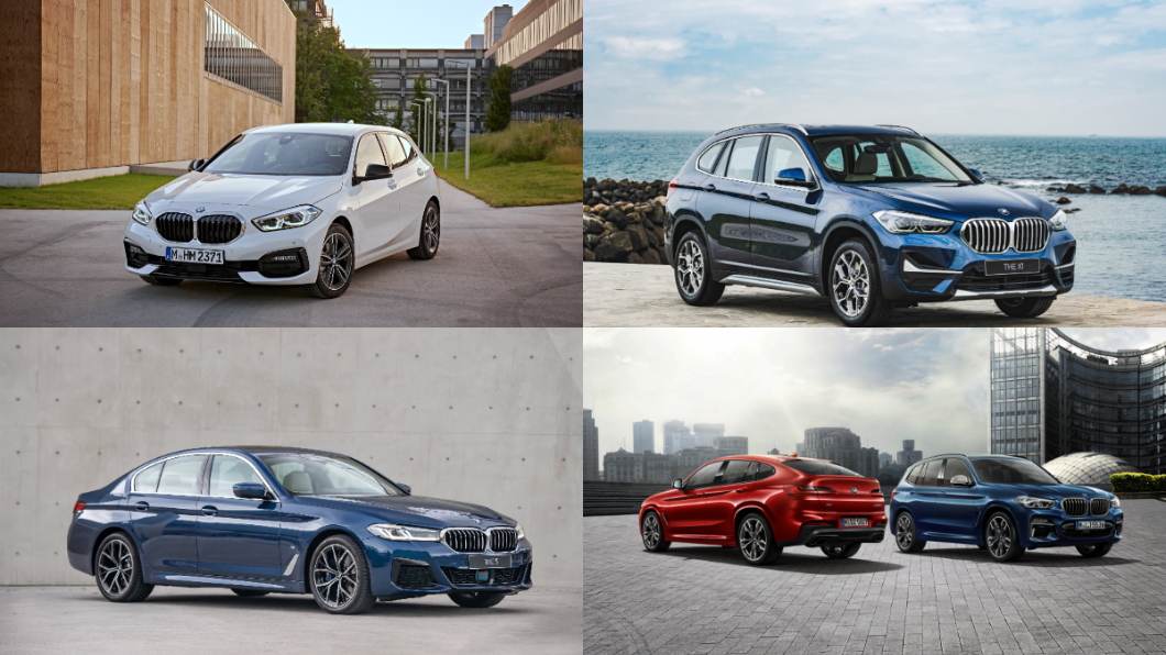 本月入主BMW享四大優惠 現金購車最高回饋6萬
