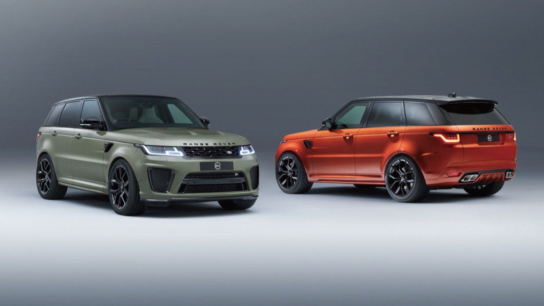 SVO特別推出了L’Orange與Avocado兩款SV Bespoke專屬車色特仕版。(圖片來源/ Land Rover)
