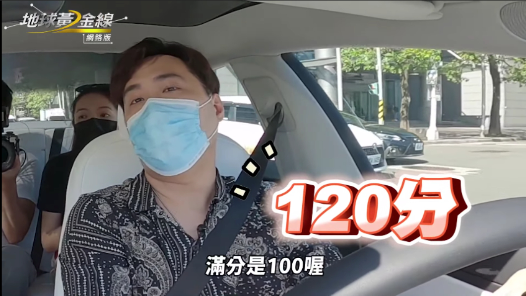 吳宗憲給自己的Tesla打上120分也在余祥銓心中埋下了入主Tesla的種子。(圖片來源/ TVBS)