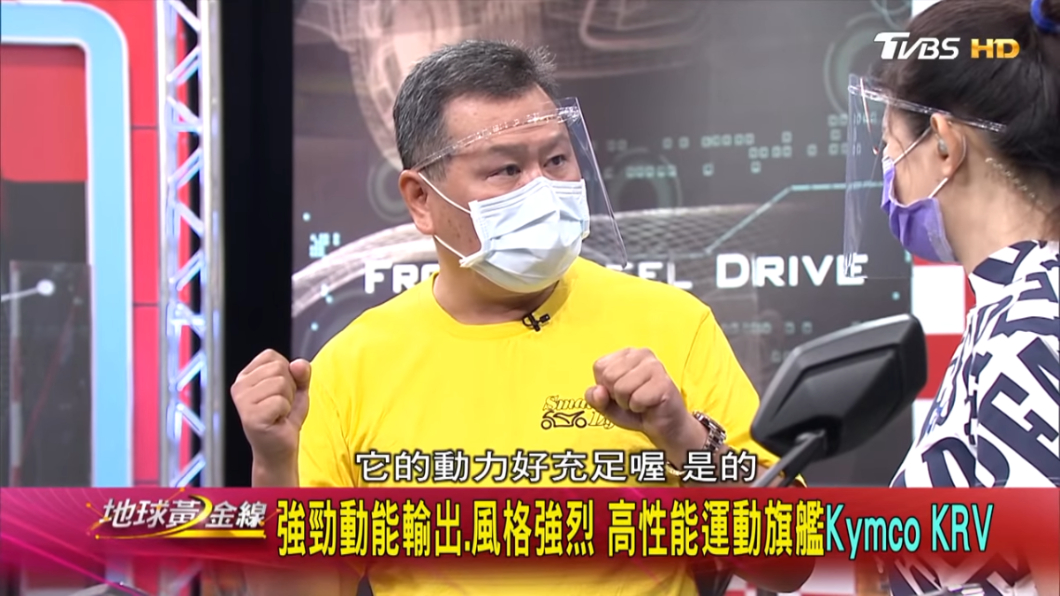KRV 180有著不錯的動力表現。(圖片來源/ TVBS)