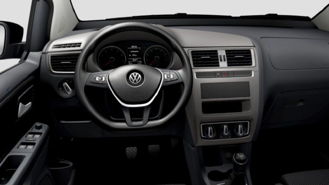 車用晶片缺很大怎麼辦? 巴西VW:不要裝音響就好啦!