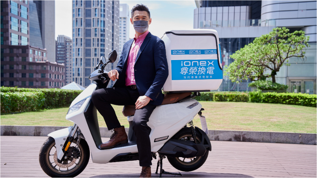 六都特定區域車主才能享「尊榮」 光陽尊榮換電服務範圍揭曉