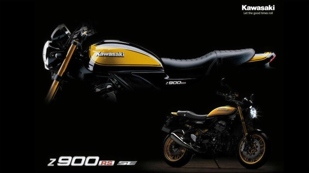 這次Z900RS SE不僅是外型改變,就連懸吊系統和煞車系統也都一併升級。(圖片來源/ Kawasaki)
