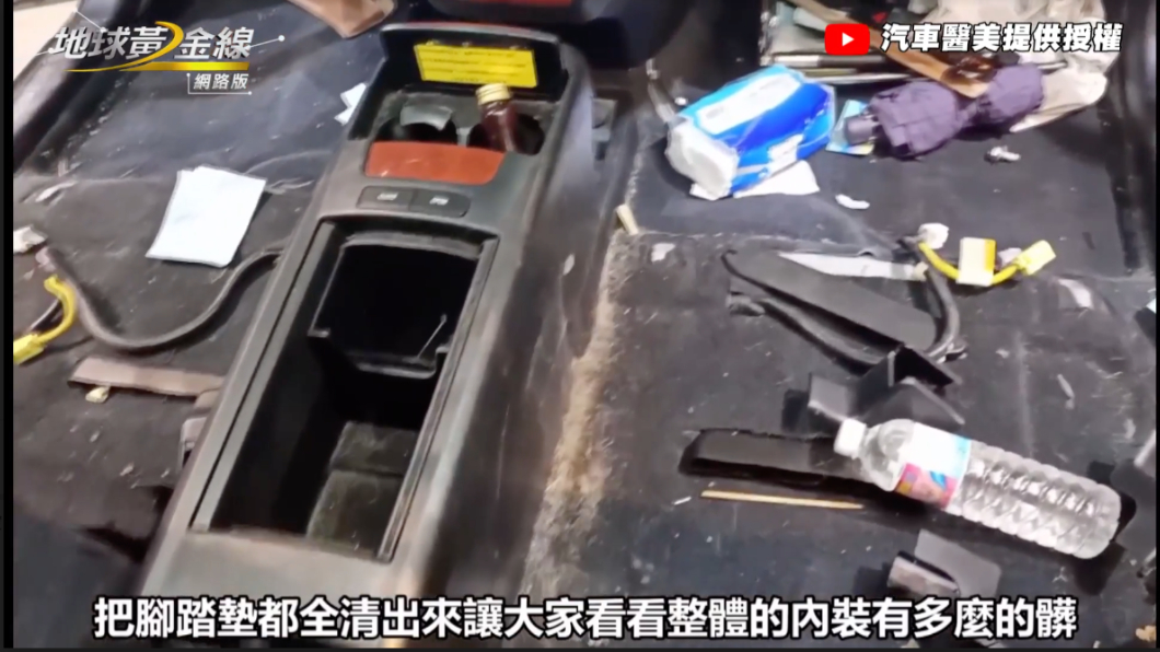 車內髒亂不堪。(圖片來源/ TVBS)