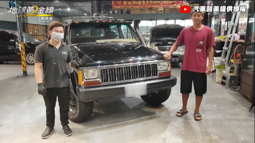 Jeep Cherokee上山下海讓他的底盤都鏽蝕破損。(圖片來源/ TVBS)