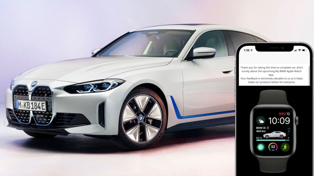 BMW力推智慧鑰匙 Apple Watch當車鑰匙不怕丟還更便宜