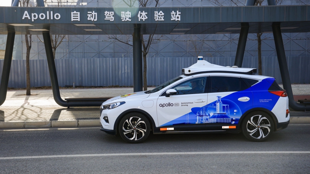 百度預告推出自駕車晶片 不甩晶片慌最快2022北京冬奧啟用