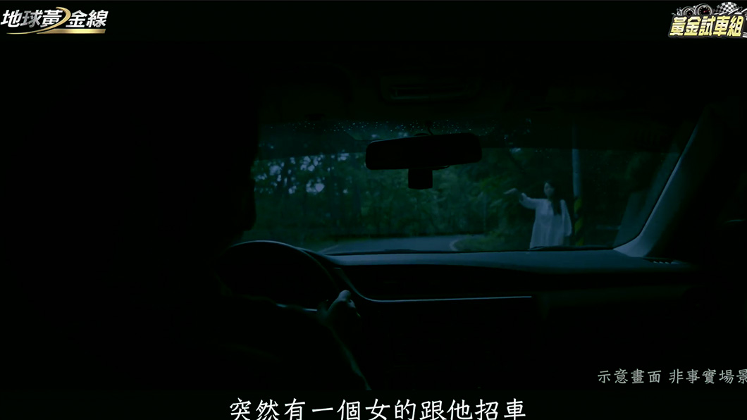 狄志為分享朋友跟「好兄弟」對話過後的經歷。（圖片來源/ TVBS）