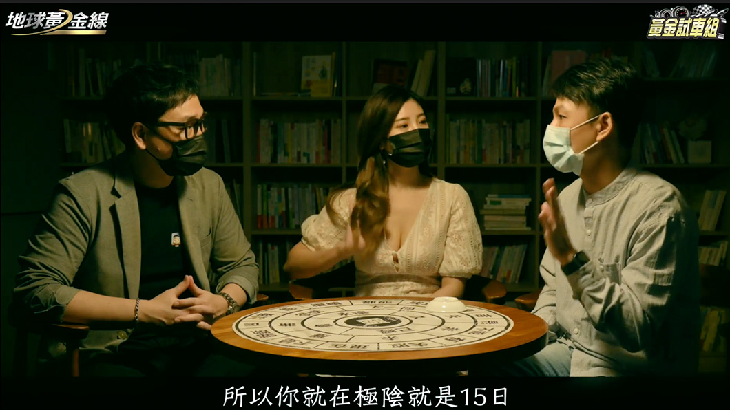 民俗老師透露他可以在七月半子時與「好兄弟」對話化解。（圖片來源/ TVBS）