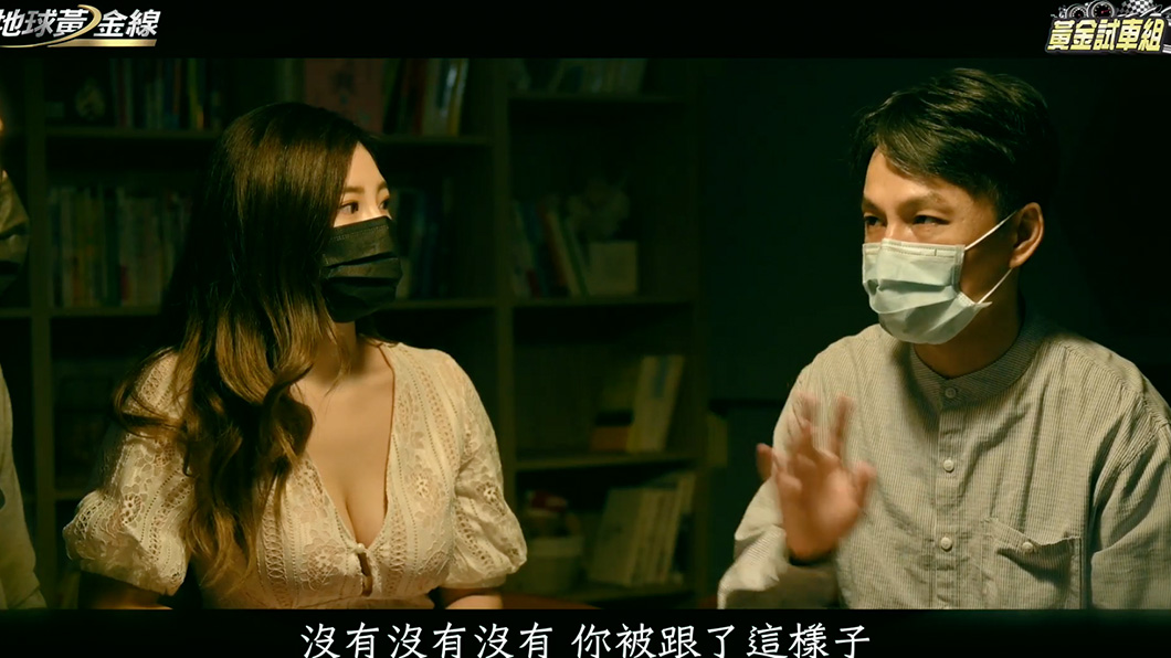 有著靈異體質的狄志為曾經被「好兄弟」跟過。（圖片來源/ TVBS）