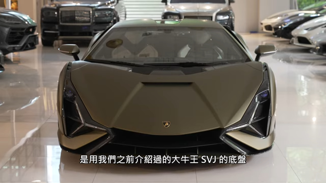 Sian用上大牛Avendator SVJ的引擎、底盤結構,再搭配上超級電容以及48V輕型油電系統,綜效馬力高達817匹。(圖片來源/ 《Joeman》Youtube頻道)